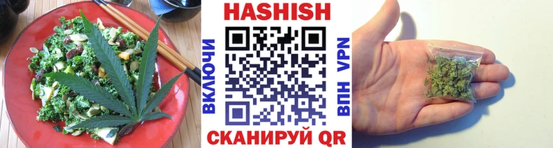 Печенье с ТГК марихуана  купить  сайты  Саранск 