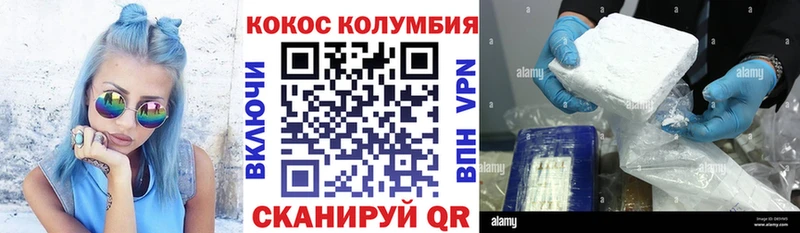даркнет какой сайт  где можно купить   Саранск  COCAIN FishScale 