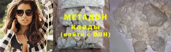 jwh Богородицк