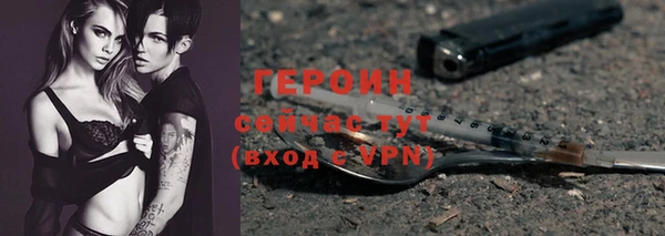 дистиллят марихуана Богданович