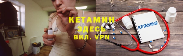 jwh Богородицк