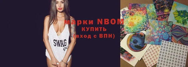 jwh Богородицк