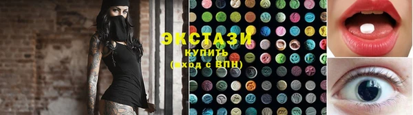 jwh Богородицк