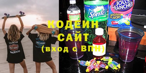jwh Богородицк