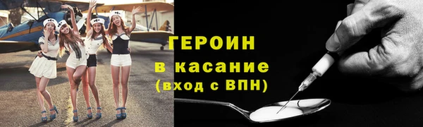 дистиллят марихуана Богданович