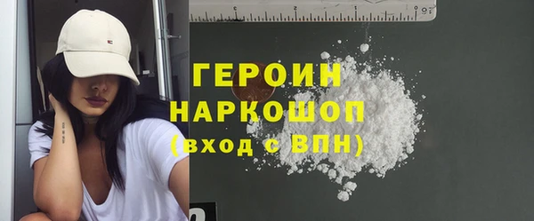 jwh Богородицк