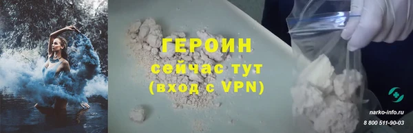 jwh Богородицк