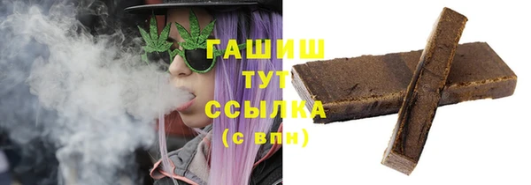 jwh Богородицк