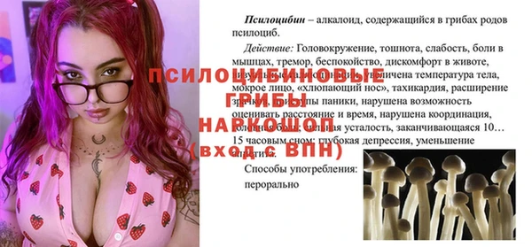 дистиллят марихуана Богданович