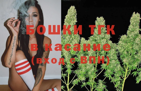 jwh Богородицк