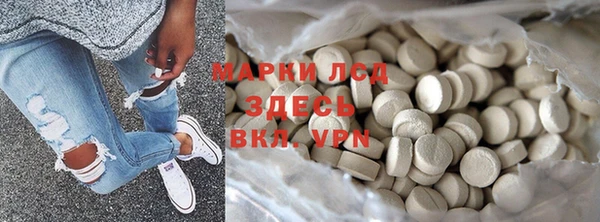jwh Богородицк
