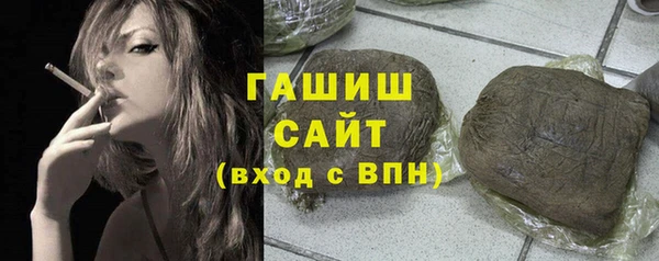 хмурый Богородск