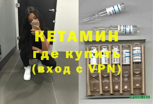 jwh Богородицк