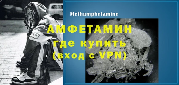 дистиллят марихуана Богданович