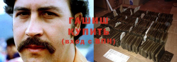 дистиллят марихуана Богданович
