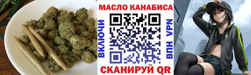 ТГК вейп с тгк  omg   Саранск 