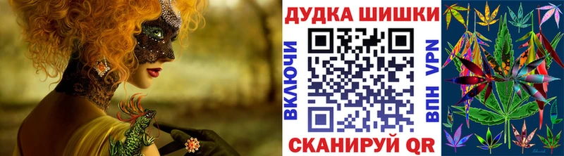 shop клад  Саранск  Каннабис марихуана  дарнет шоп 